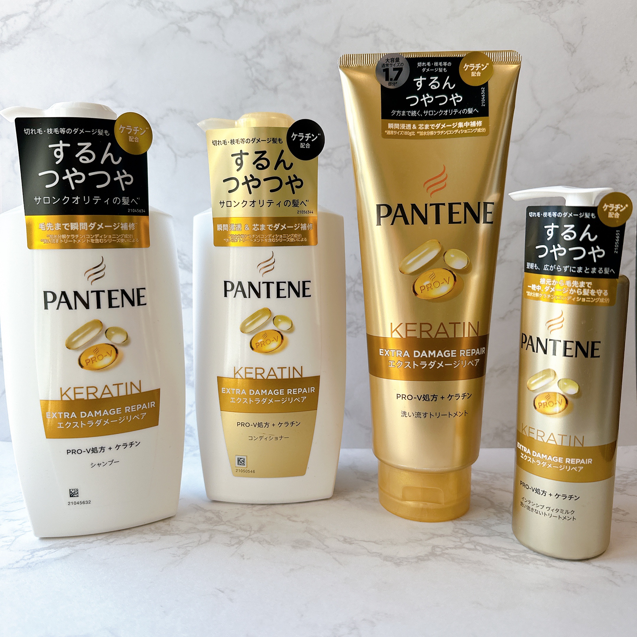 エクストラダメージリペア シャンプー/コンディショナー/パンテーン/市販シャンプーを使ったクチコミ（1枚目）