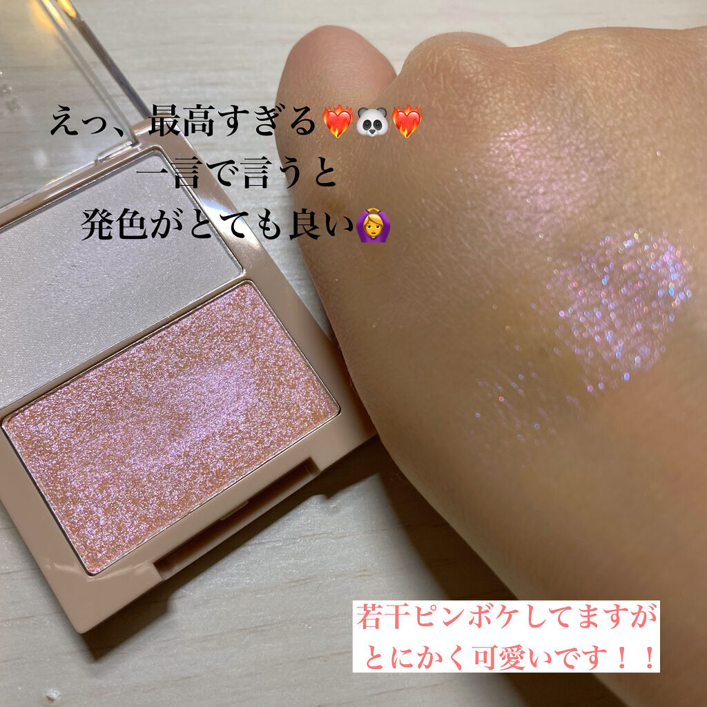 N&D パールハイライト/aZTK/パウダーハイライトを使ったクチコミ（3枚目）