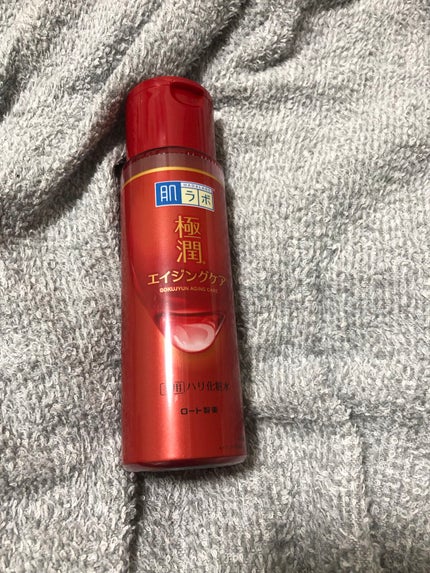 極潤 薬用ハリ化粧水【医薬部外品】/肌ラボ/化粧水を使ったクチコミ(1枚目)