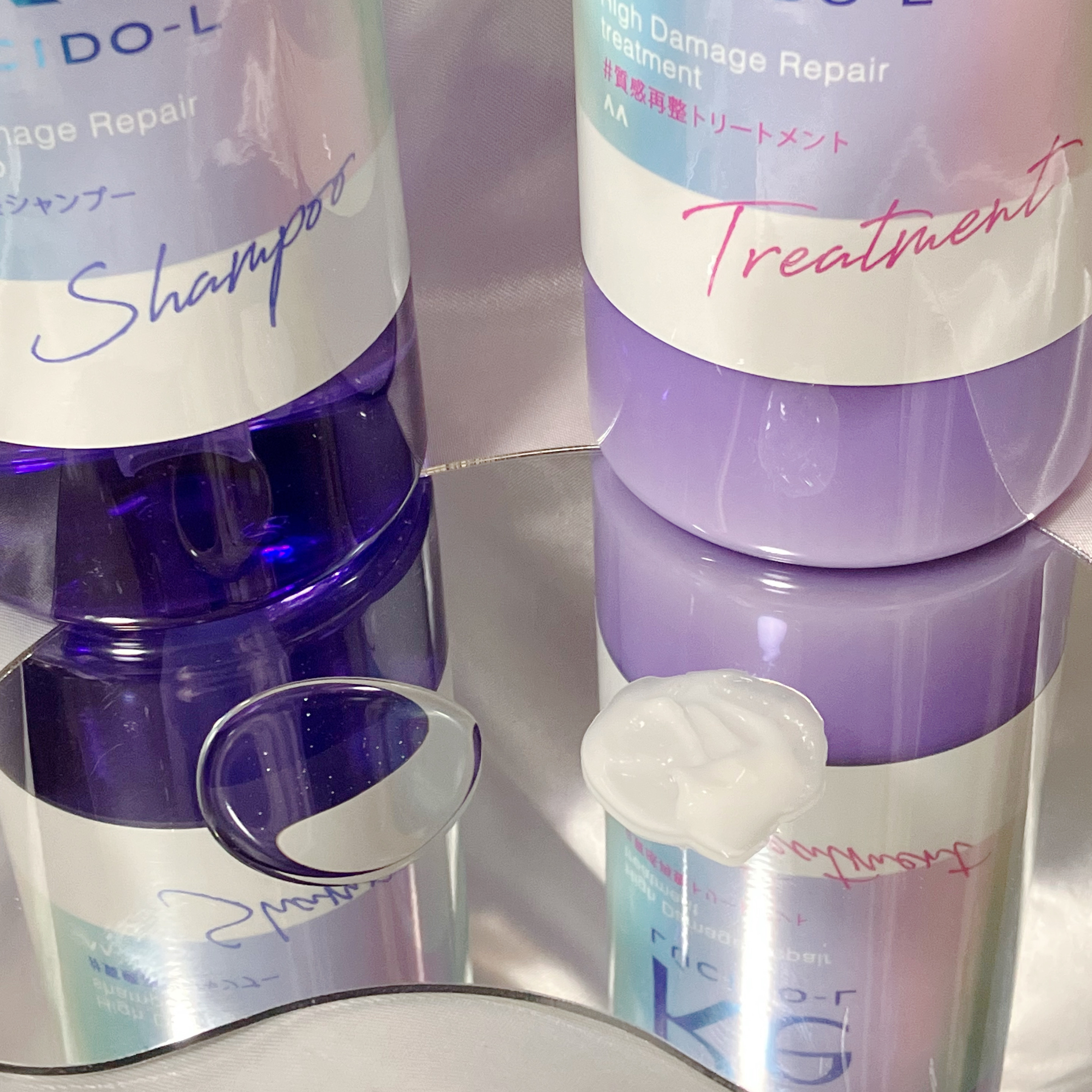 ＃質感再整シャンプー／トリートメント /ルシードエル/市販シャンプーを使ったクチコミ（2枚目）