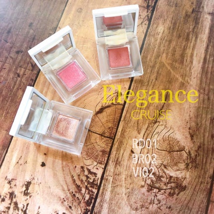 アイカラー プレイフル/エレガンス クルーズ/単色アイシャドウを使ったクチコミ(1枚目)