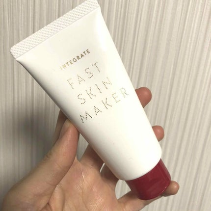 ファストスキンメーカー N/インテグレート/化粧下地を使ったクチコミ(1枚目)