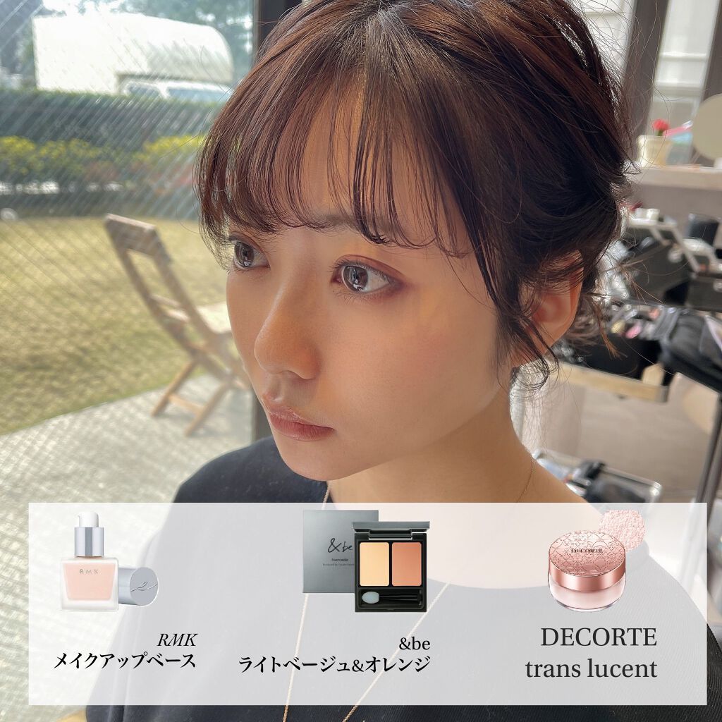 ミネラルスムースリキッドアイライナー/エトヴォス/リキッドアイライナーを使ったクチコミ（1枚目）