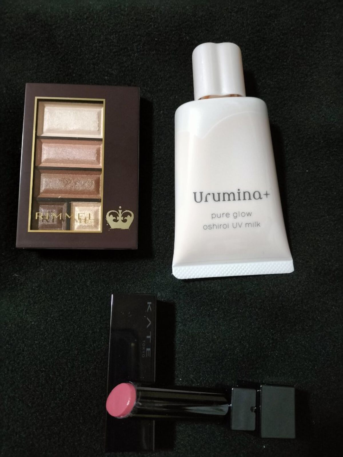 ショコラスウィート アイズ ソフトマット/リンメル ロンドン/アイシャドウパレットを使ったクチコミ（1枚目）