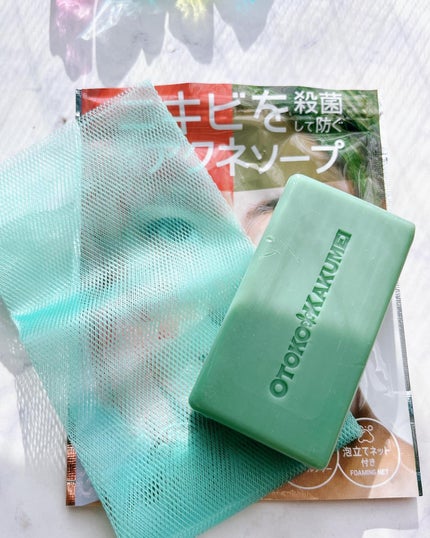 を使ったクチコミ(3枚目)