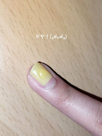 セルフカスタム ネイルシール/KEEPU/ネイルシールを使ったクチコミ(6枚目)