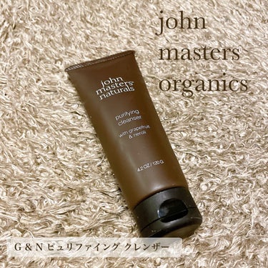 G&Nピュリファイングクレンザー/john masters organics/オイルクレンジングを使ったクチコミ（1枚目）