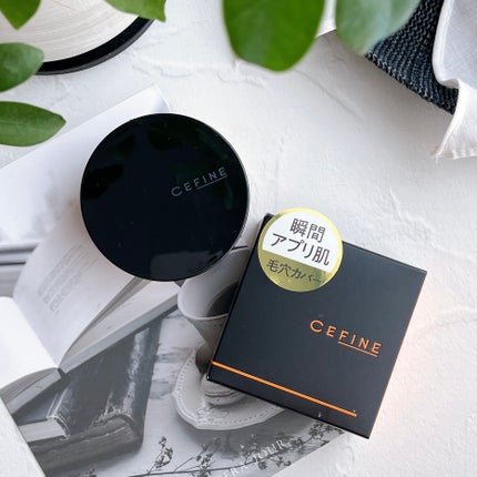 シルキーメイクキープフェイスパウダー/セフィーヌ/ルースパウダーを使ったクチコミ(4枚目)