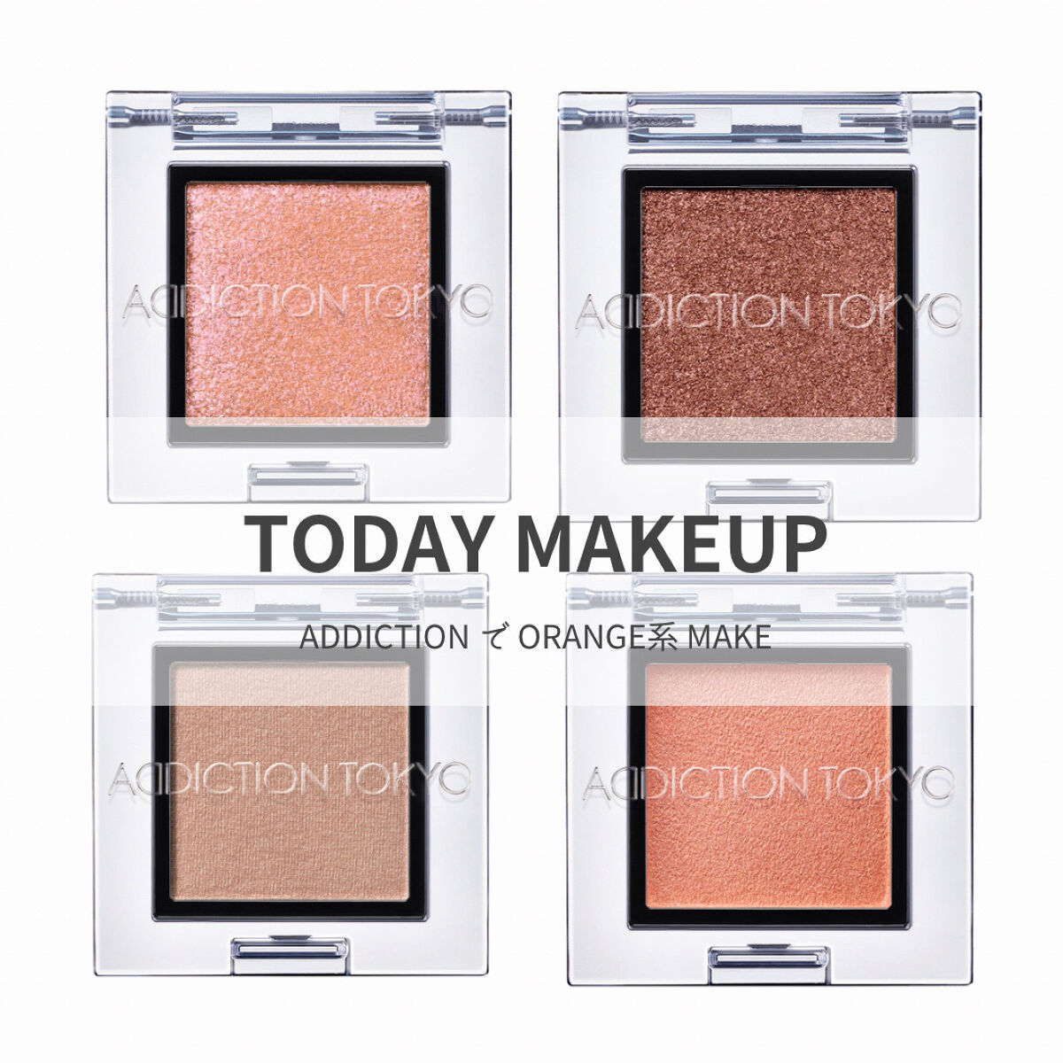 アイブロースタイリング 3D/マキアージュ/パウダーアイブロウを使ったクチコミ（1枚目）