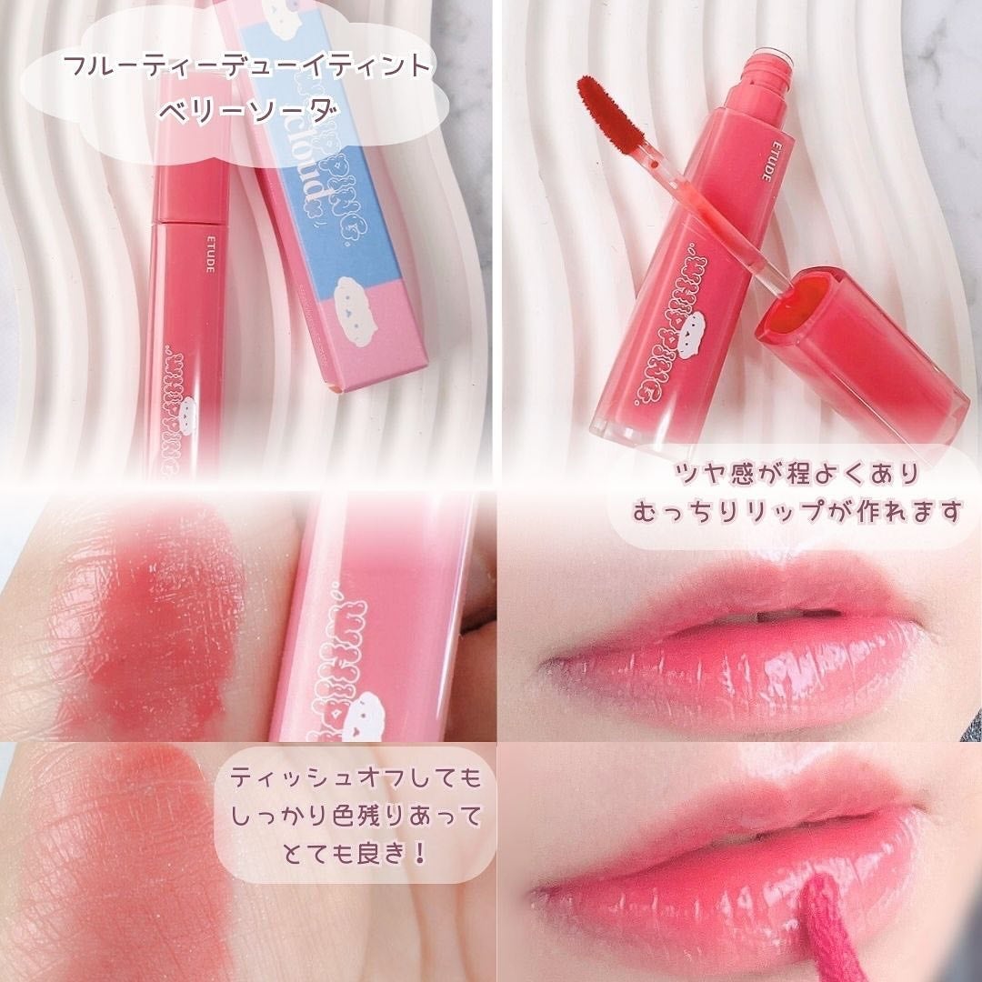 ïŸ+.*Ê ð³ððð É*.+ïŸãã©ãã𩵠on LIPS ãããã°ãã¯ð*ïŸð«ððŒðºã§ãð.*#PRä»åã¯ãã€ããã¯ãªãŒã ..ãïŒ3æç®ïŒ