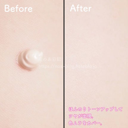 UVイデア XL プロテクショントーンアップ ローズ/ラ ロッシュ ポゼ/日焼け止めクリームを使ったクチコミ(2枚目)