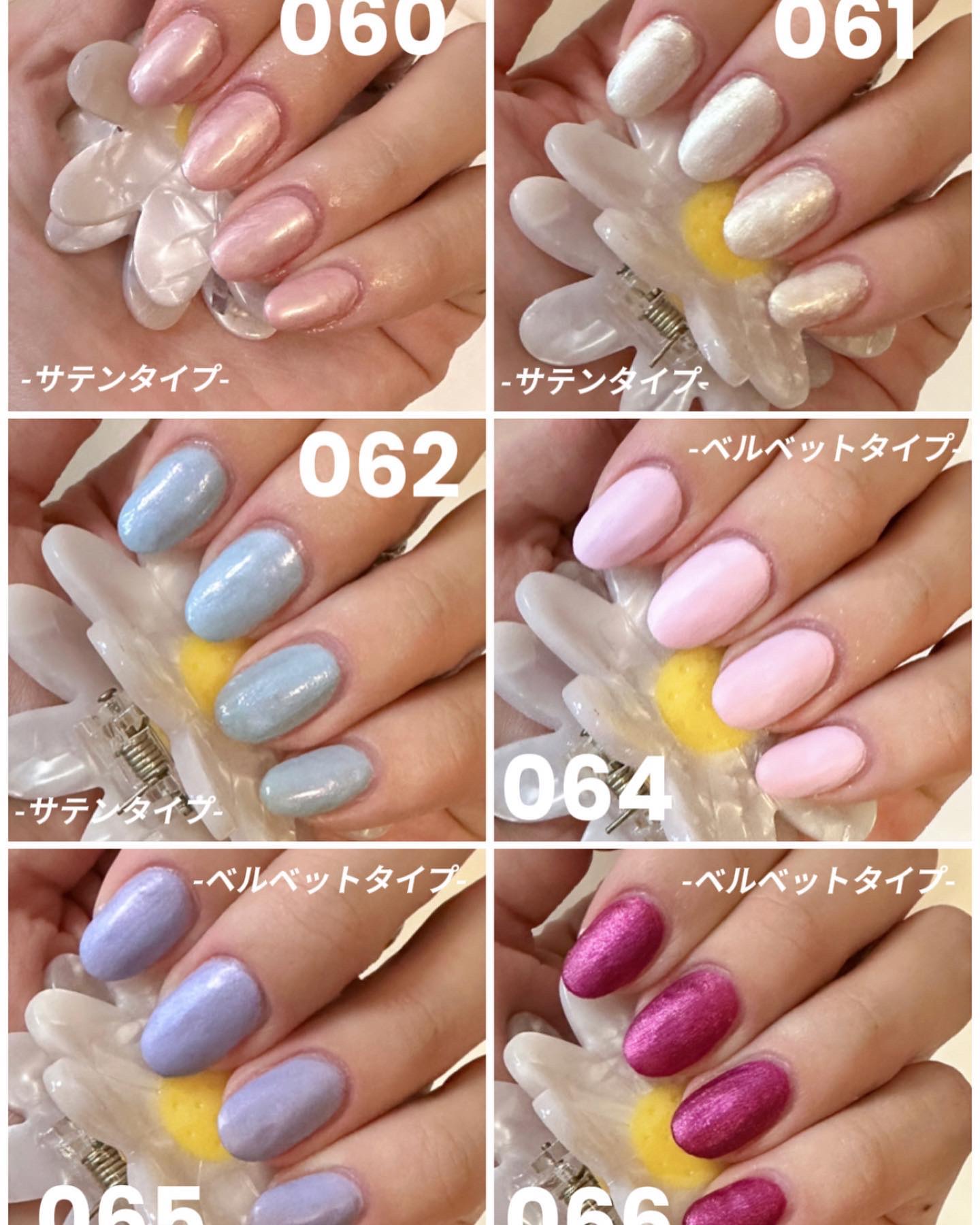 インスタドライ ネイルカラー リュクスフィニッシュ/サリーハンセン/オールインワンネイルを使ったクチコミ（3枚目）