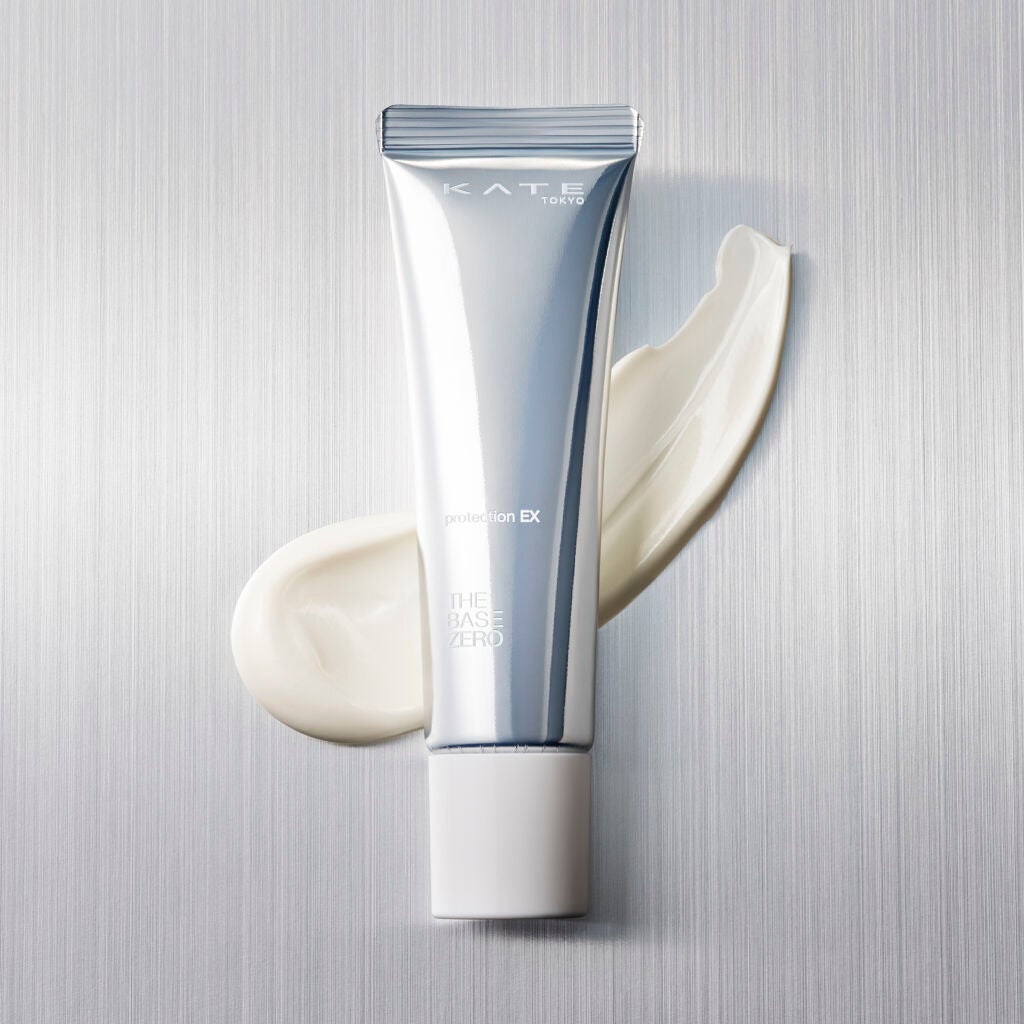 プロテクションエキスパート/KATE/化粧下地を使ったクチコミ(1枚目)
