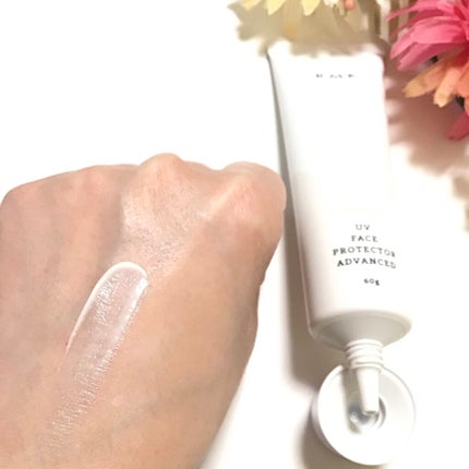 UVフェイスプロテクター アドバンスド/RMK/日焼け止めクリームを使ったクチコミ(4枚目)