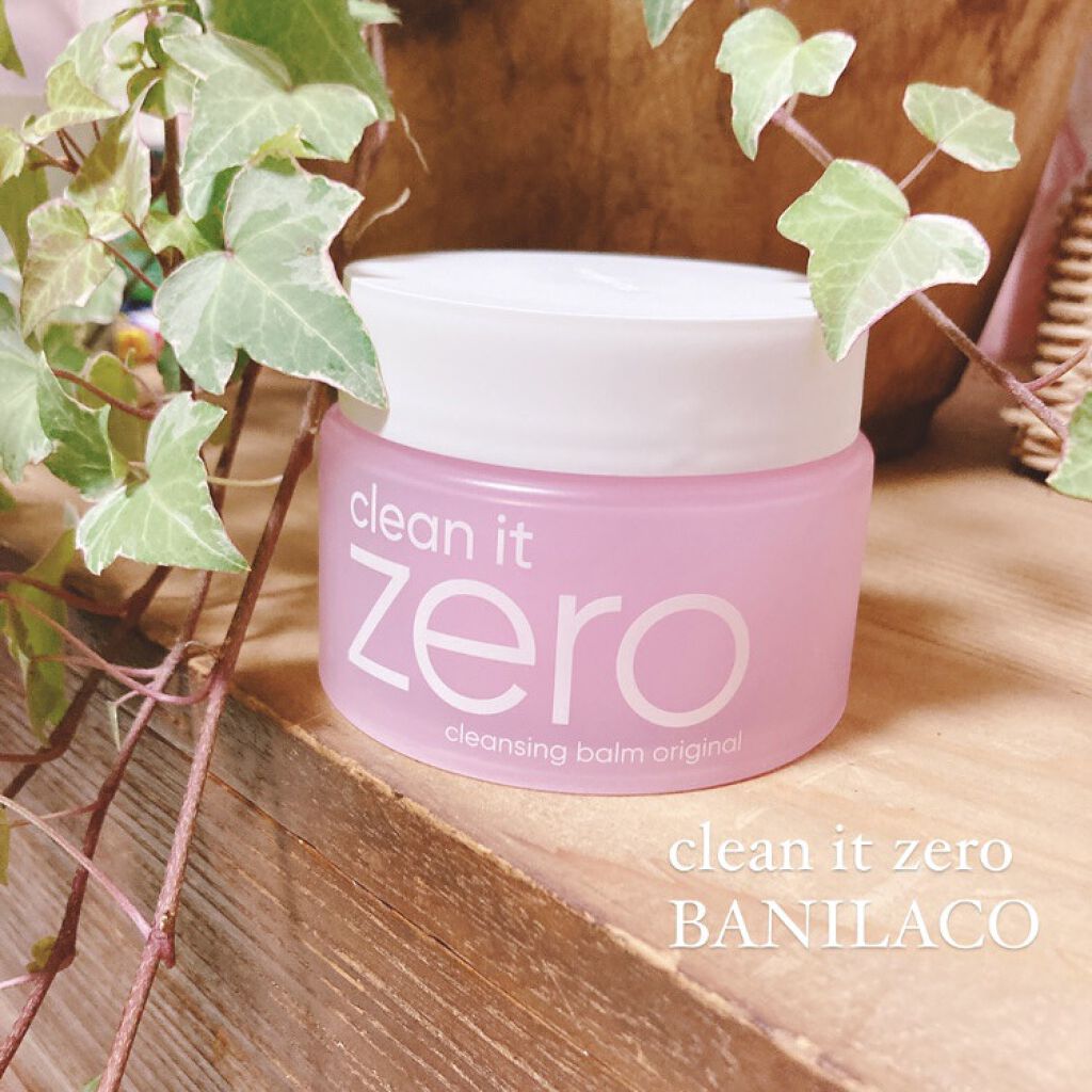 クリーンイットゼロ クレンジングバーム オリジナル/BANILA CO/クレンジングバームを使ったクチコミ（1枚目）