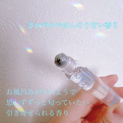 クリスタルブルーム サムシングピュアブルー セント オードパルファン ローラーボール/JILL STUART/香水(レディース)を使ったクチコミ(3枚目)
