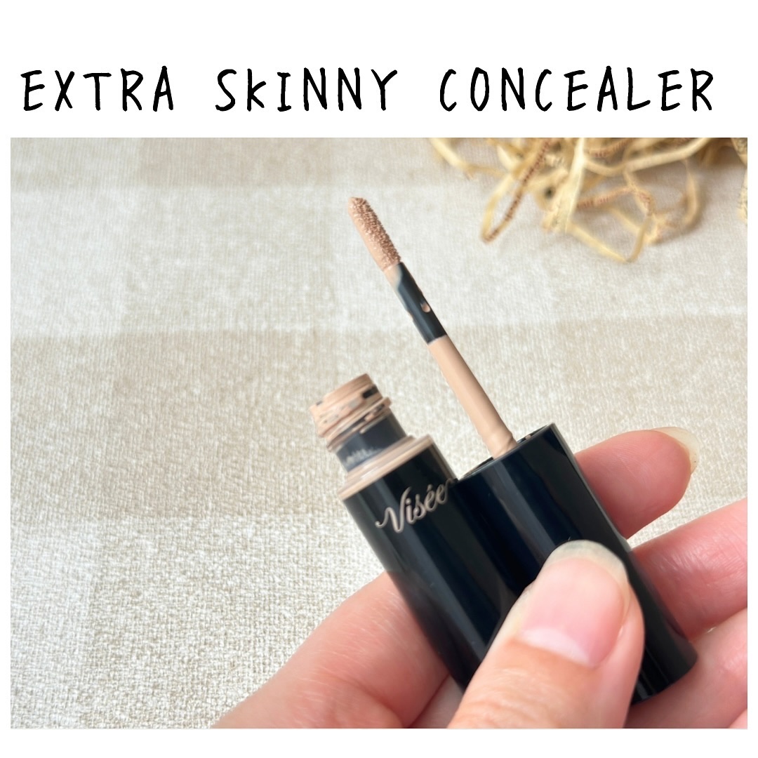 エクストラ スキニー コンシーラー 02 ライトピンクベージュ/Visée/リキッドコンシーラーを使ったクチコミ（2枚目）