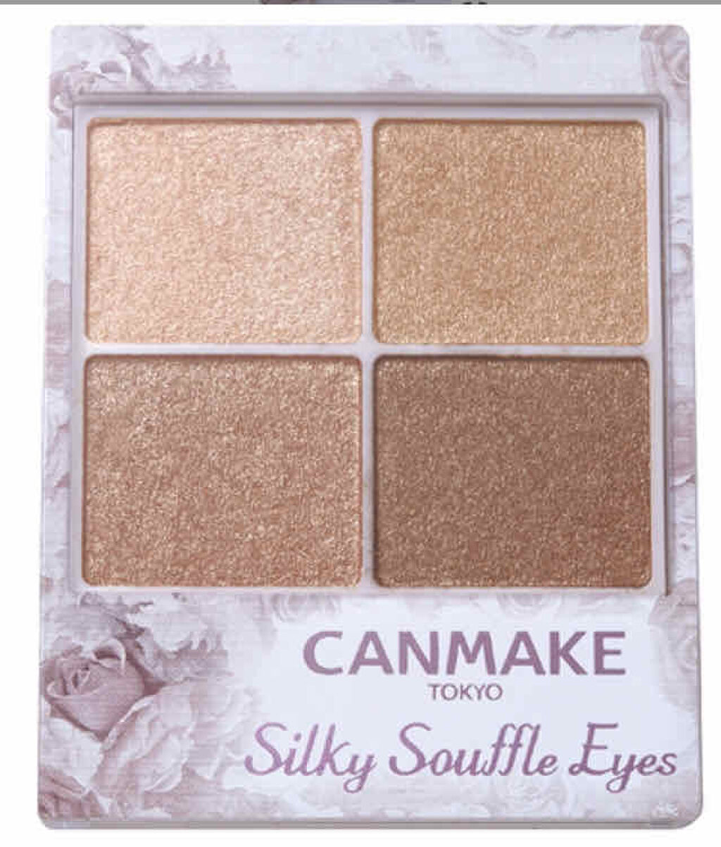 シルキースフレアイズ/キャンメイク/アイシャドウパレットを使ったクチコミ（2枚目）
