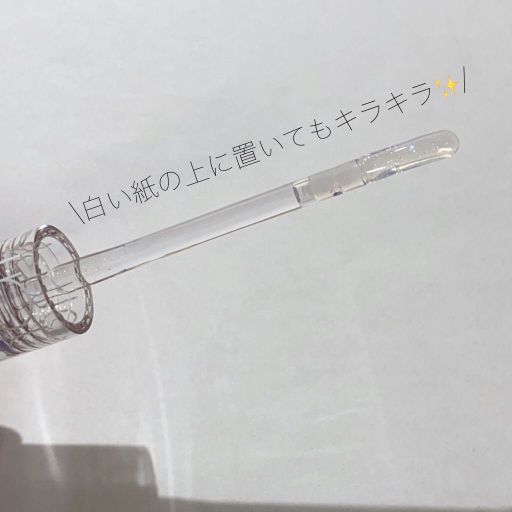 グラスティングウォーターグロス/rom&nd/リップグロスを使ったクチコミ（2枚目）