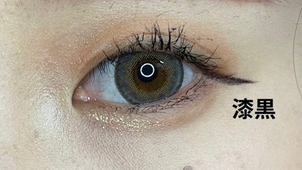 オペラ マイラッシュ アドバンスト/OPERA/マスカラを使ったクチコミ(5枚目)