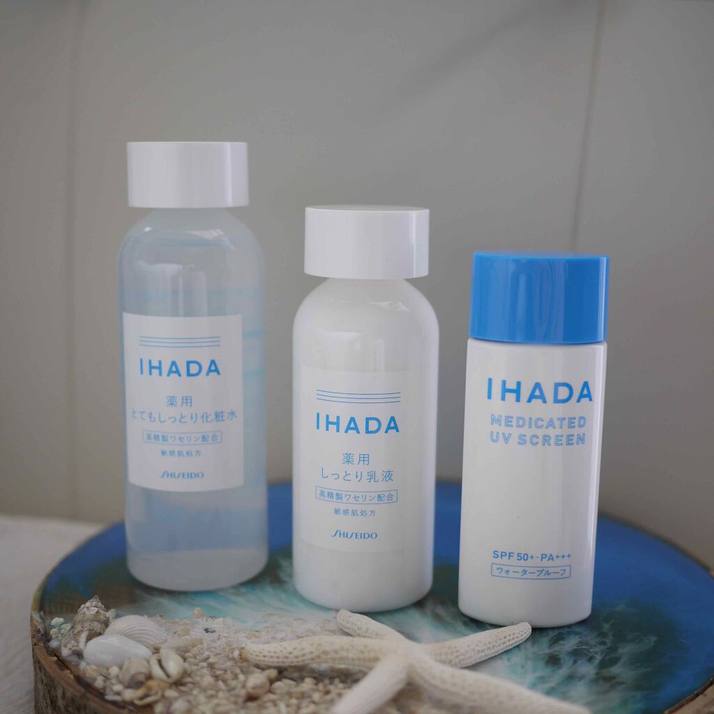 薬用ローション(とてもしっとり)/IHADA/化粧水を使ったクチコミ(1枚目)