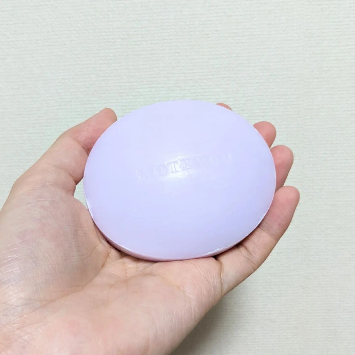 おしり石けん/モテプデュ/バストケア・ヒップケアを使ったクチコミ（2枚目）