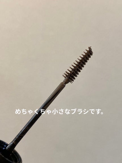 スキニー ブロウカラー グレーブラウン/A’pieu/眉マスカラの画像