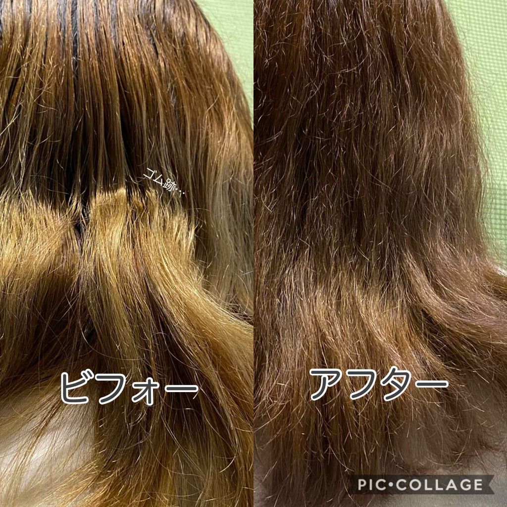 エンシェールズカラーバター アッシュグリーン/エンシェールズ/ヘアカラーを使ったクチコミ（2枚目）