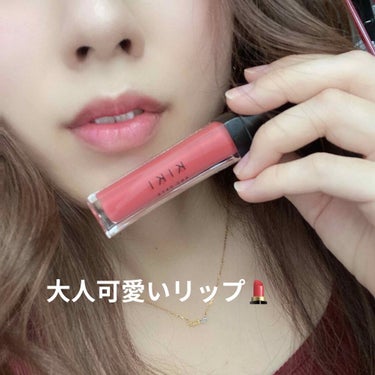 商品名　KIKI AND DAYSリップティント
colour    strawberry 04番

伊藤千晃ちゃんプロデュースの
KIKI AND DAYSのリップティントです。

今は新色も出ている