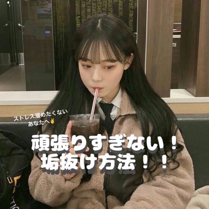 DHC ビタミンCハードカプセル/DHC/美容サプリメントを使ったクチコミ(1枚目)