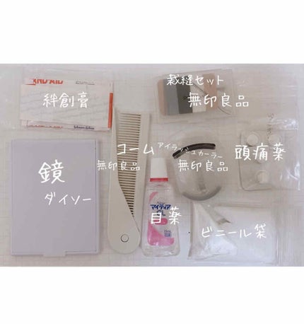 ã©ã¹ãã£ã³ã°ã°ãã¹ãªãã/CEZANNE/å£çŽ
ã䜿ã£ãã¯ãã³ãïŒ3æç®ïŒ