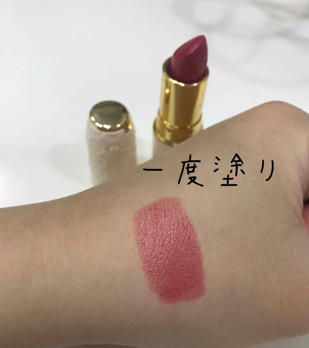 ラスティング リップカラーN/CEZANNE/口紅を使ったクチコミ（2枚目）