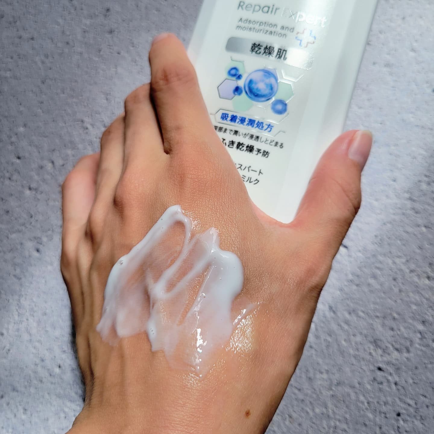 ニベア リペアエキスパート 薬用ボディミルク 乾燥肌用/ニベア/ボディミルクを使ったクチコミ（2枚目）