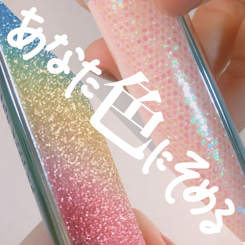 YNM  レインボーハニーリップバーム/YNM/リップバームを使ったクチコミ（1枚目）