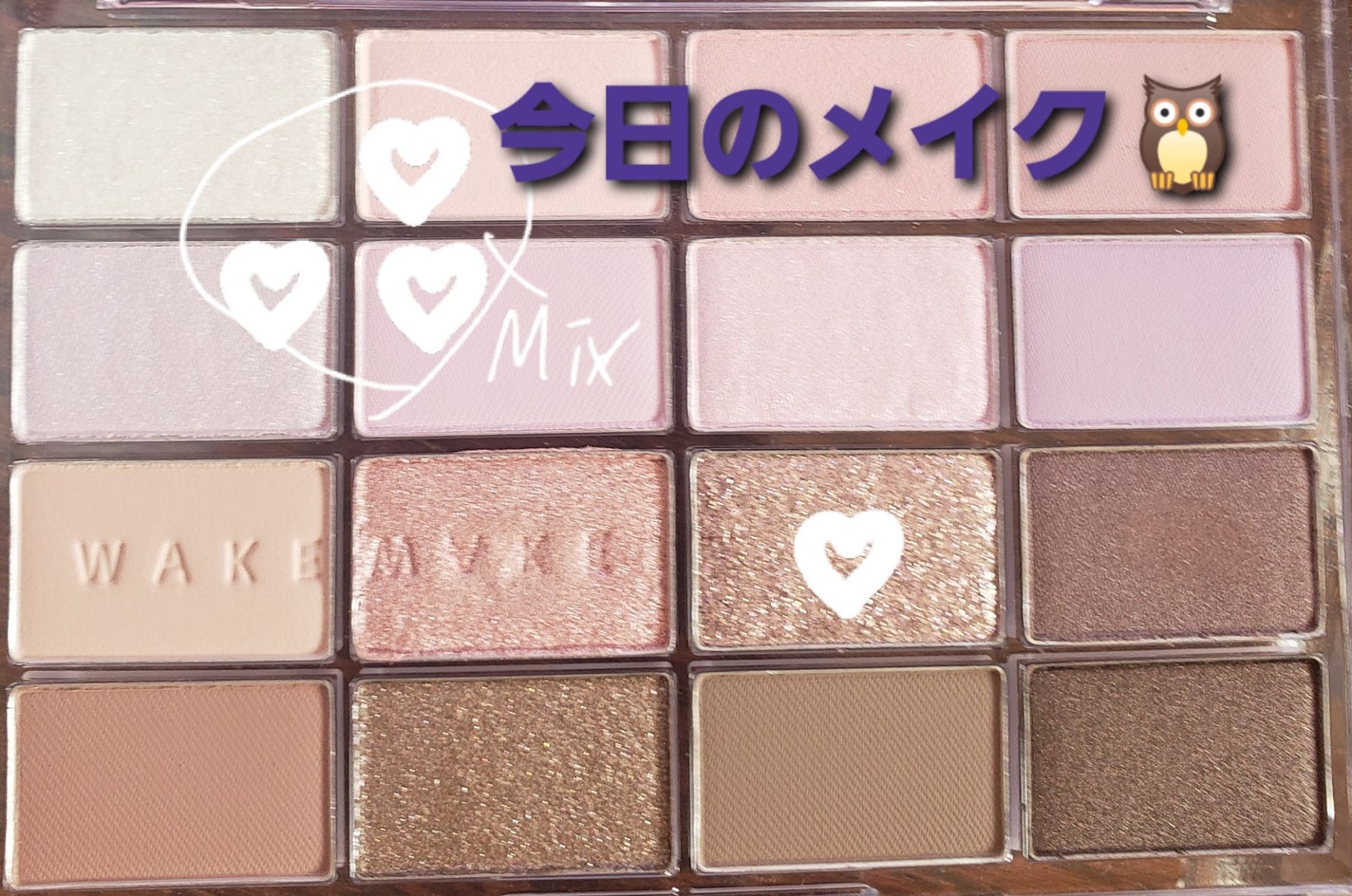 ダイヤモンドシリーズ カラーマスカラ/ZEESEA/マスカラを使ったクチコミ(1枚目)