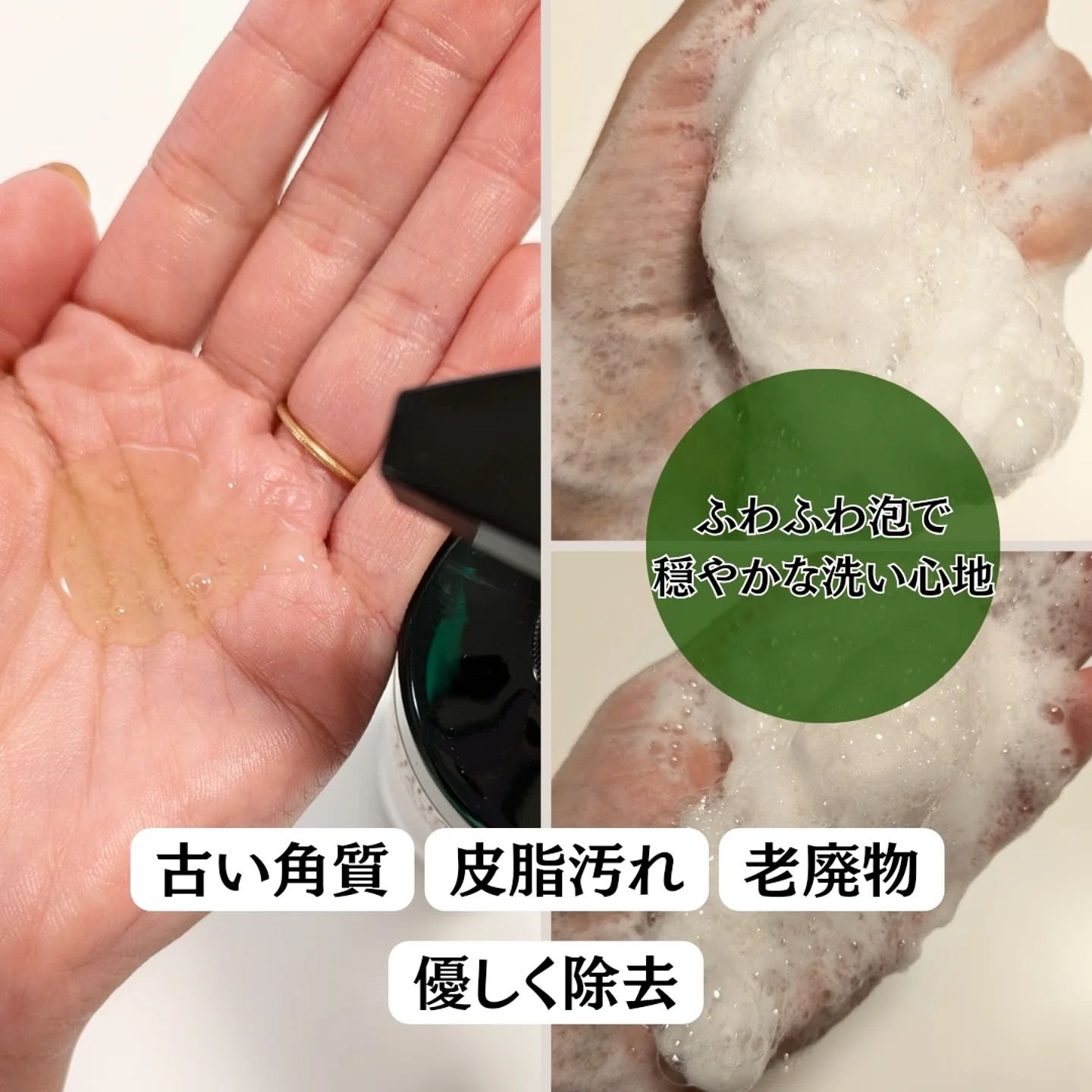 AHA·BHA·PHA 30デイズミラクルトナー/SOME BY MI/化粧水を使ったクチコミ（2枚目）