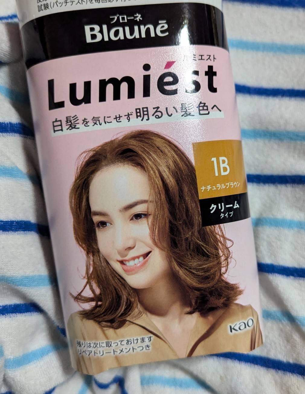 ルミエスト ヘアカラー/ブローネ/ヘアカラーを使ったクチコミ(1枚目)
