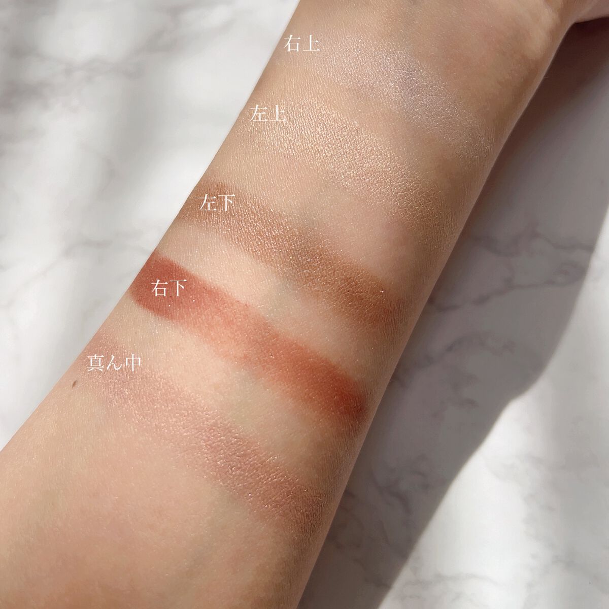 【旧】サンク クルール クチュール/Dior/アイシャドウパレットを使ったクチコミ（3枚目）