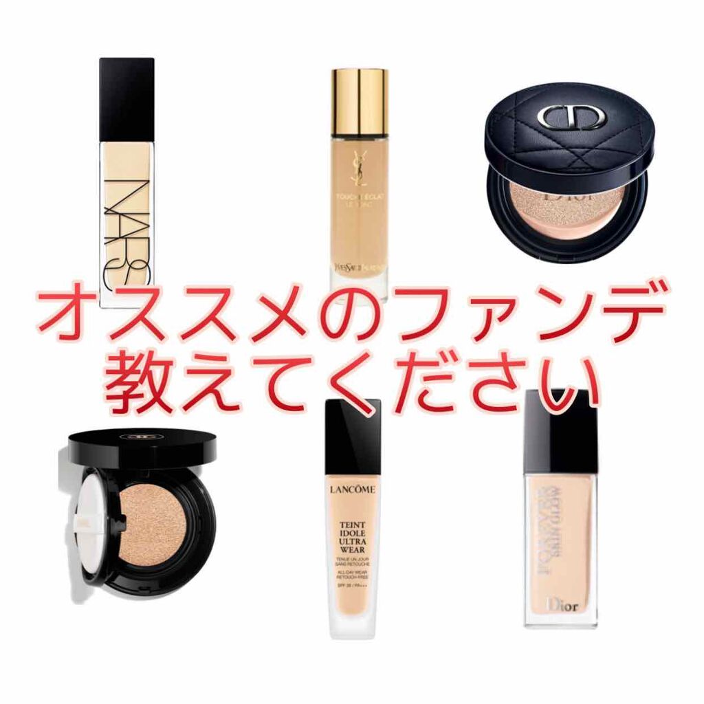 ヴィタルミエール グロウ/CHANEL/クッションファンデーションを使ったクチコミ（1枚目）