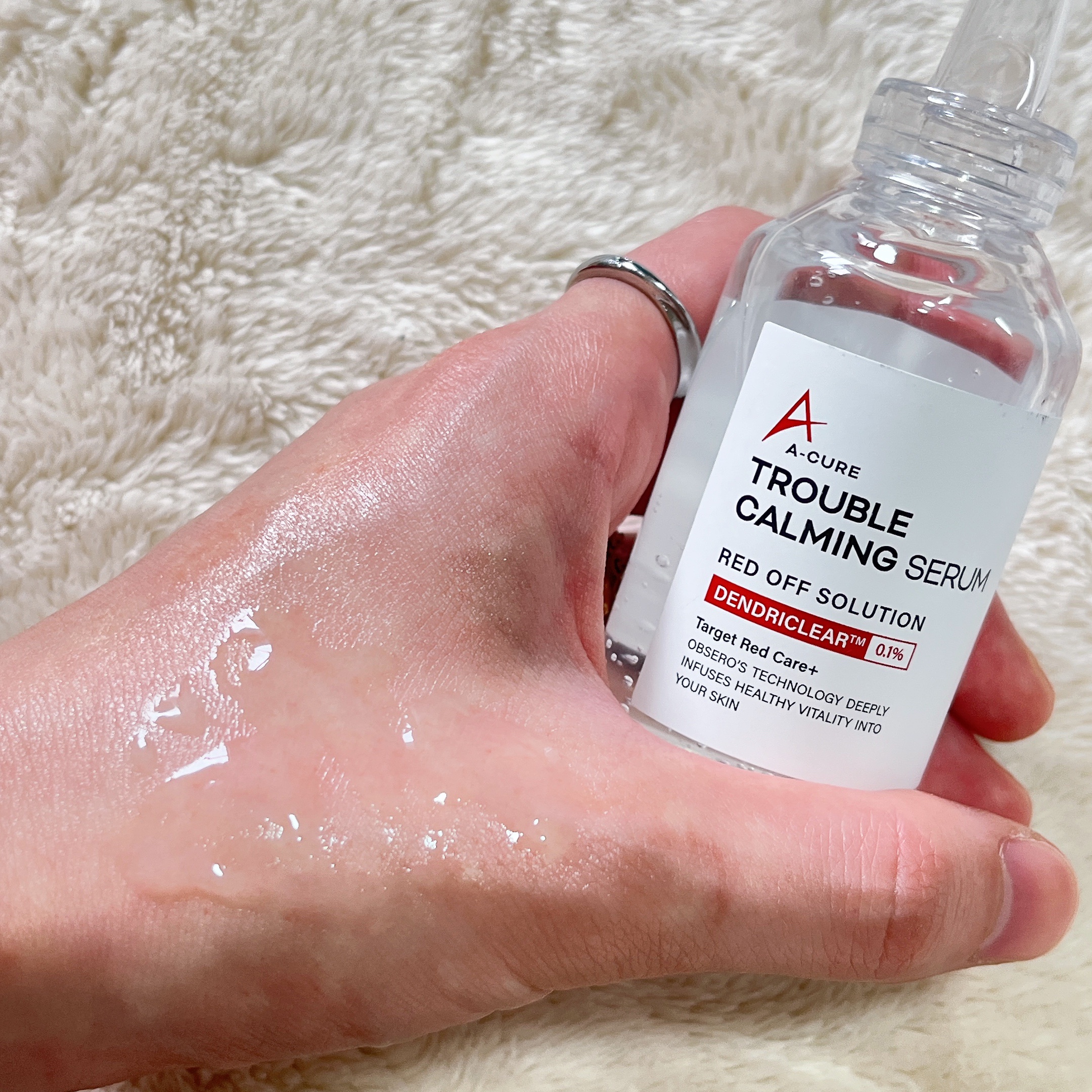 エーキュアトラブルカーミングセラム/obsero/美容液を使ったクチコミ（3枚目）