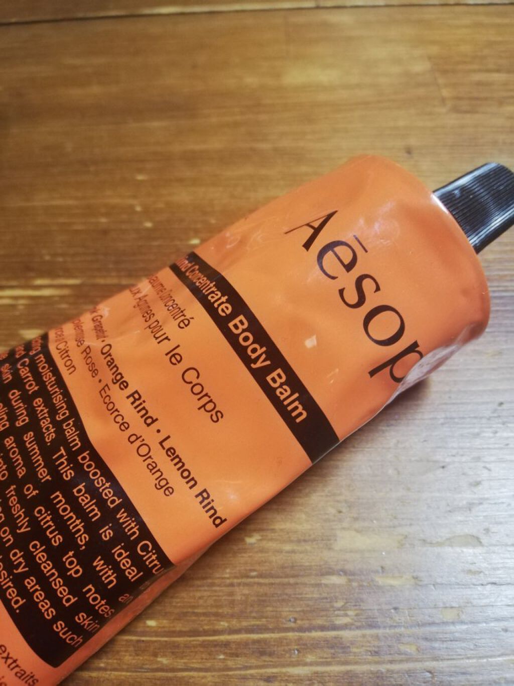 リンド ボディバーム/Aesop/ボディクリームを使ったクチコミ（1枚目）