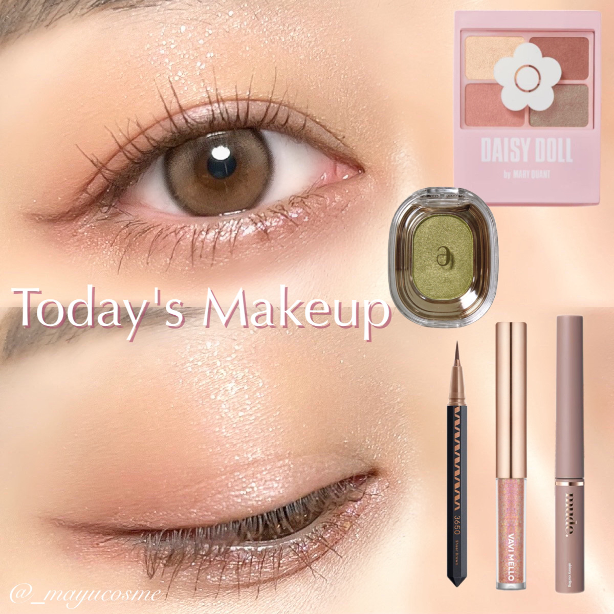 トゥインクルグリッター/VAVI MELLO/グリッターを使ったクチコミ（1枚目）