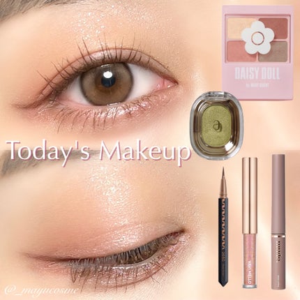 デイジードール アイカラー パレット/DAISY DOLL by MARY QUANT/アイシャドウパレットを使ったクチコミ(1枚目)