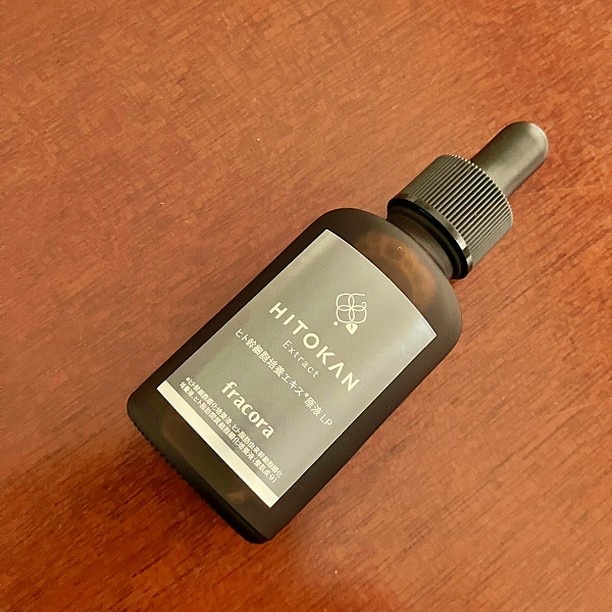 ヒト幹細胞培養エキス原液 LP/fracora/美容液を使ったクチコミ（3枚目）