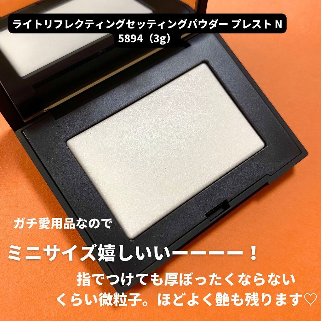 ブラッシュ/NARS/パウダーチークを使ったクチコミ(6枚目)