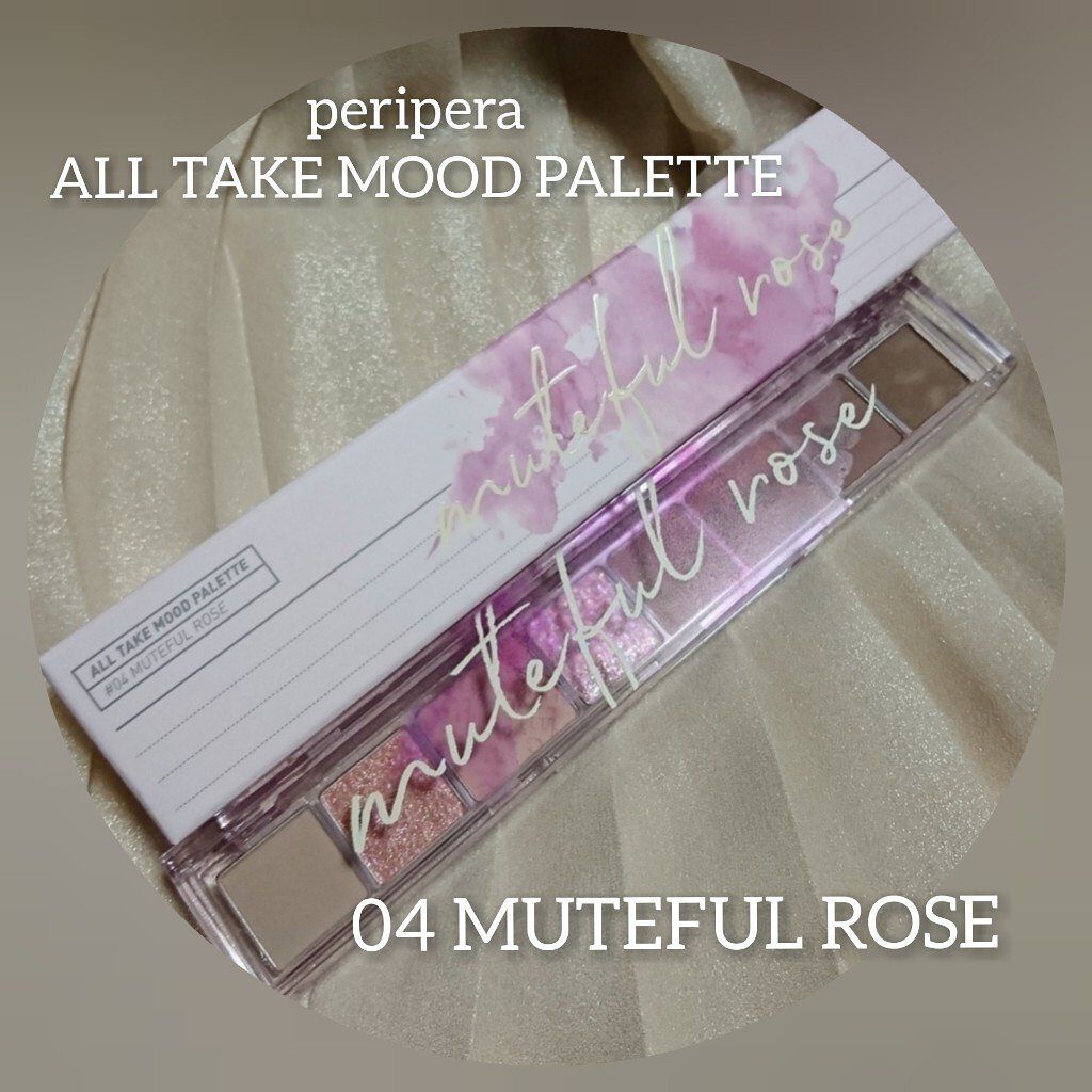オール テイク ムード パレット(24AD) 【旧】04 MUTEFUL ROSE/PERIPERA/アイシャドウパレットを使ったクチコミ（1枚目）