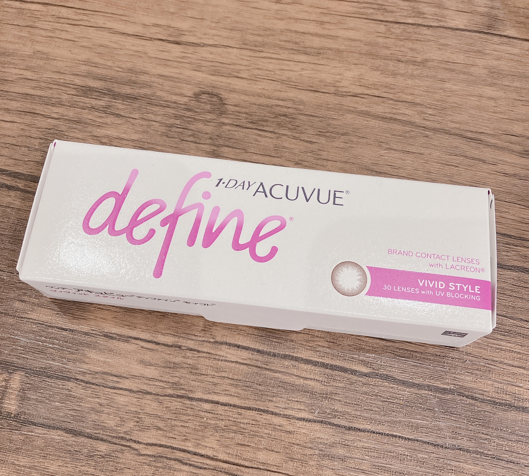 ワンデーアキュビュー®ディファイン®モイスト® ヴィヴィッド スタイル/アキュビュー® ディファイン®/ワンデー（１DAY）カラコンを使ったクチコミ（1枚目）