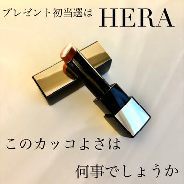 ルージュ クラッシィ/HERA/口紅を使ったクチコミ（1枚目）