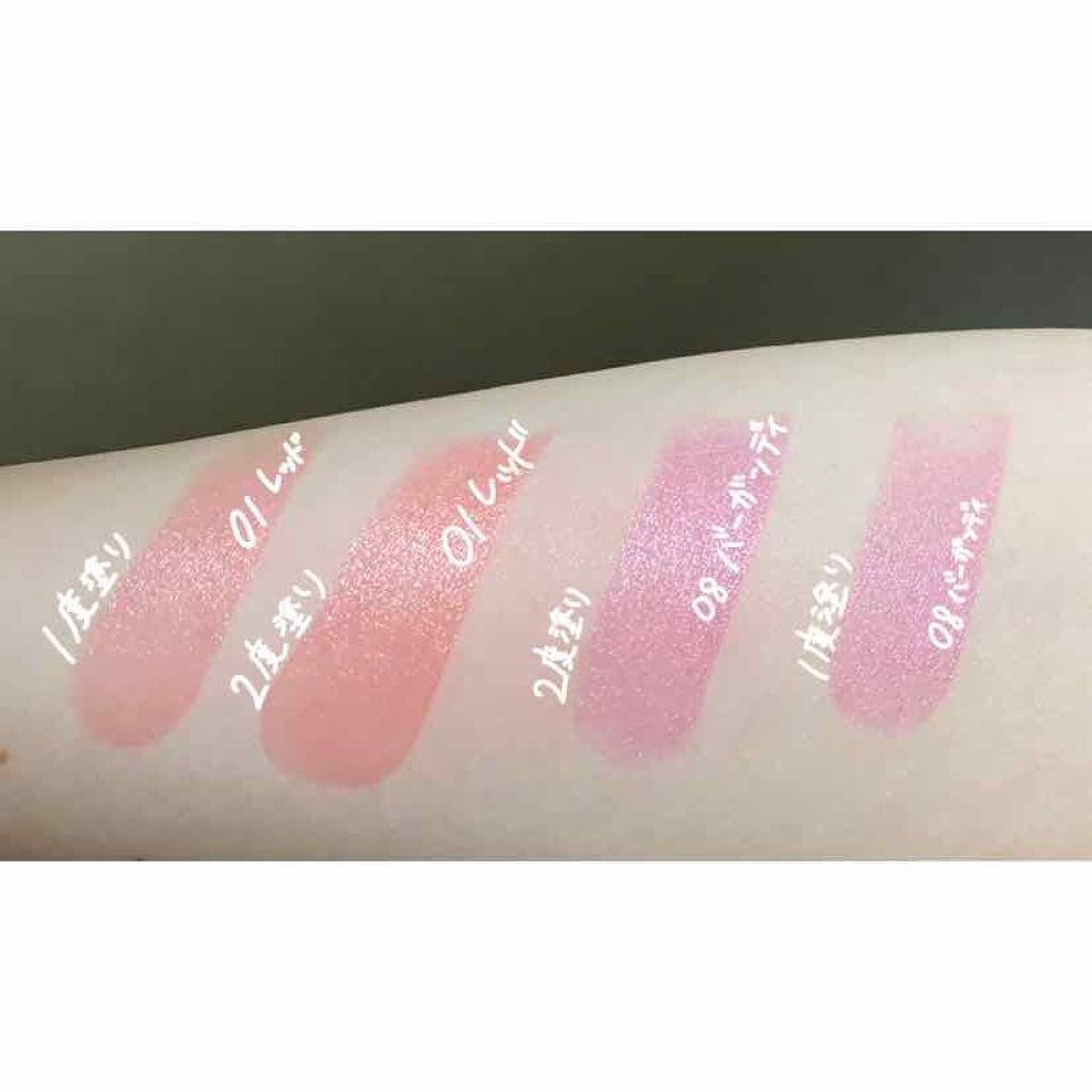 オペラ リップティント N/OPERA/リップティントを使ったクチコミ（3枚目）