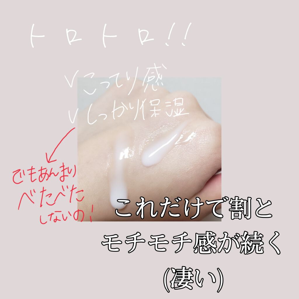 ãšãªã¯ã·ãŒã« ã«ã㬠ãã©ã³ã·ã³ã° ãã«ã¯ II/ãšãªã¯ã·ãŒã«/乳液ã䜿ã£ãã¯ãã³ãïŒ2æç®ïŒ